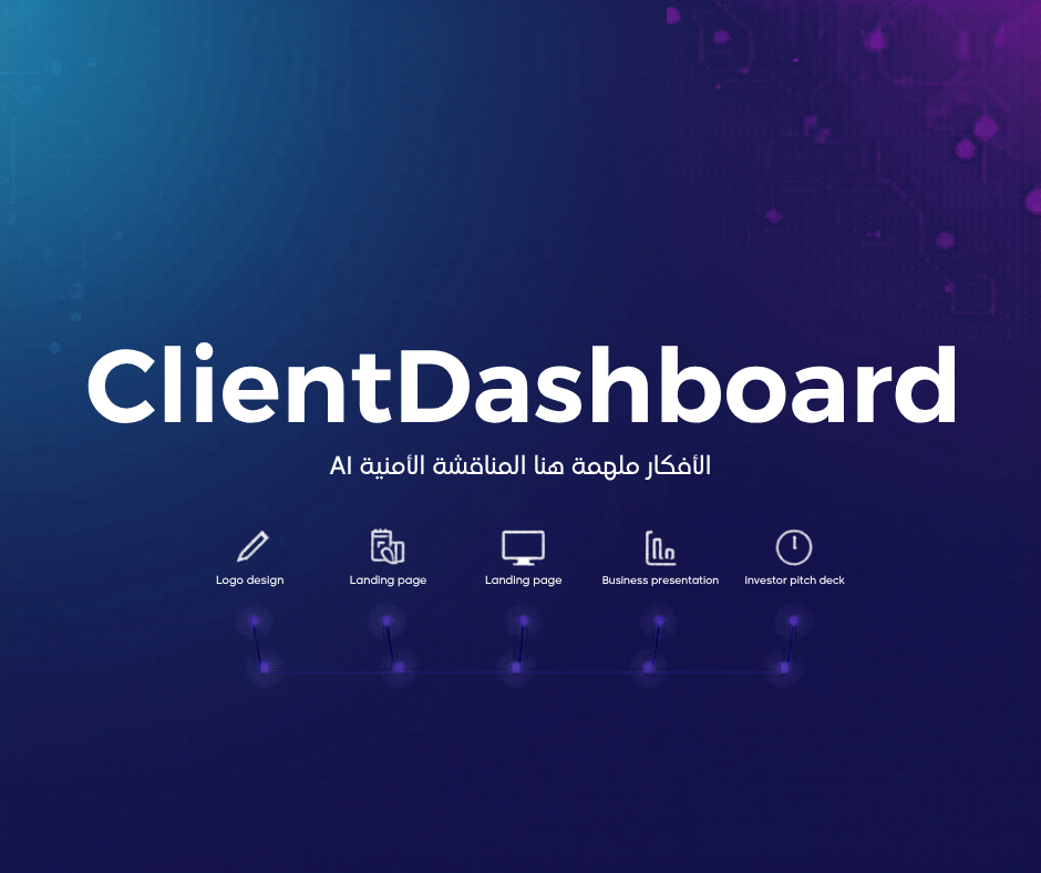 פתיחת עוסק פטור